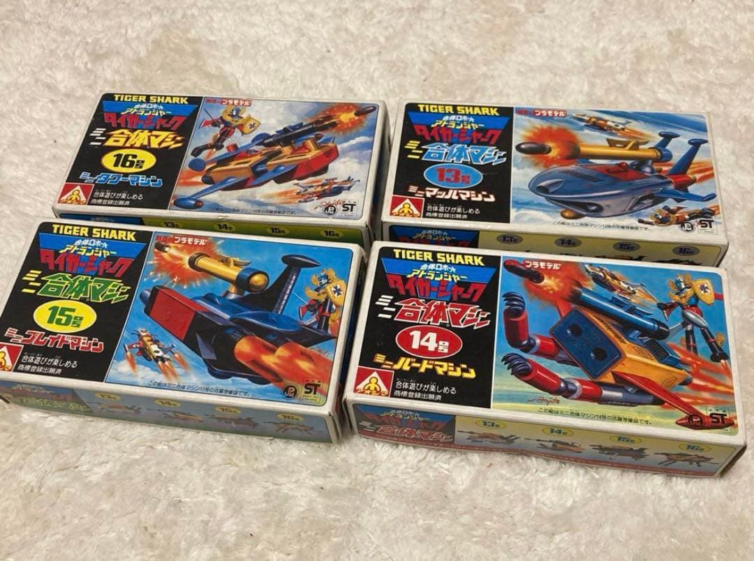 アオシマ アトランジャー タイガーシャーク ミニ合体マシン セット