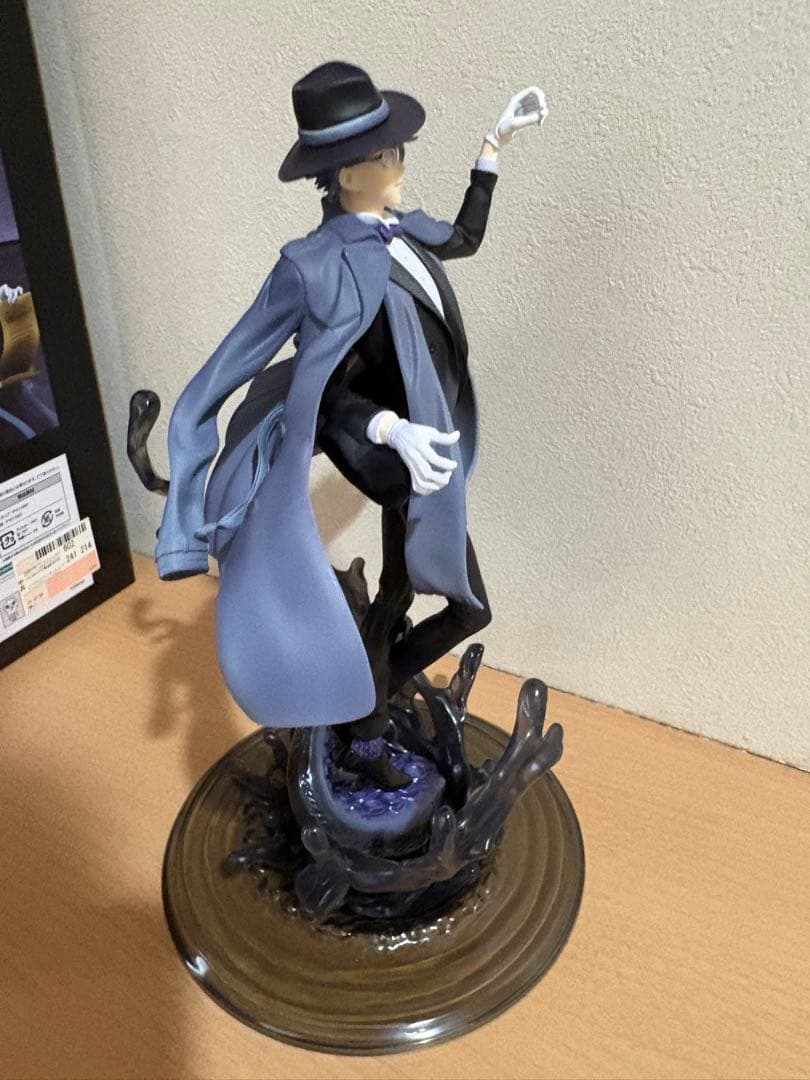 アニプレックス ツイステッドワンダーランド アズール・アーシェングロット 特典付