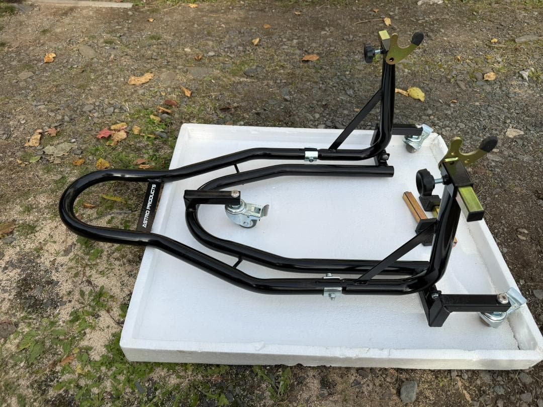 【送料込】アストロプロダクツ ムーバブル リアスタンド