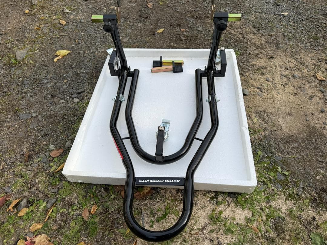 【送料込】アストロプロダクツ ムーバブル リアスタンド