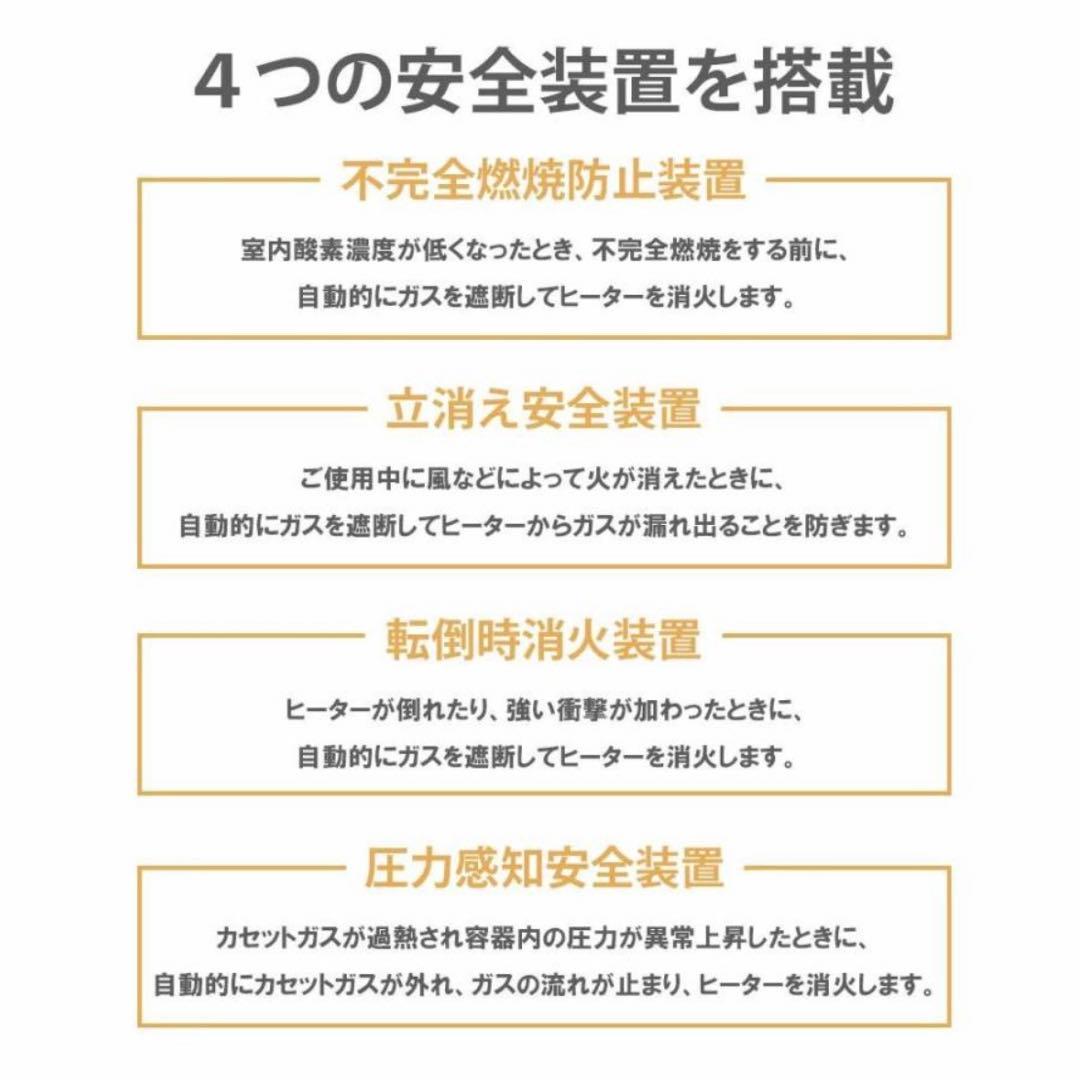 ⭐️新品未開封Iwatani カセットガスストーブマイ暖 イワタニ キャンプ非常時