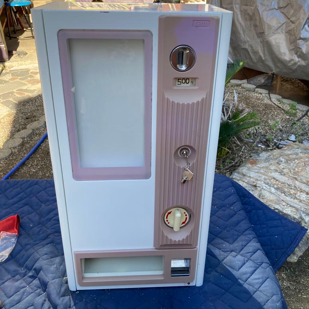 カードガチャ　手動式自動販売機　ダイト　DF-5 鍵新品