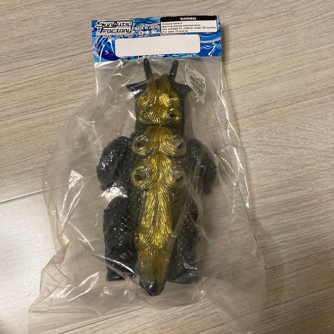 サンガッツ本舗　白澤　墓場の画廊　怪獣 フィギュア