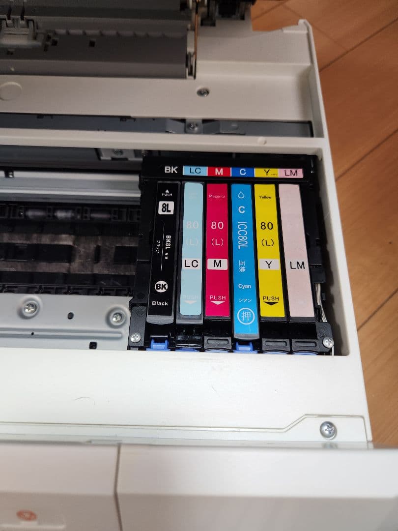 EPSON インクジェットプリンター スキャナー機能付き