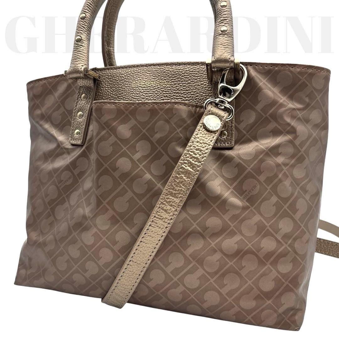 未使用◎ゲラルディーニ バイーラ ソフティ 2way 斜めがけ ショルダーバッグ