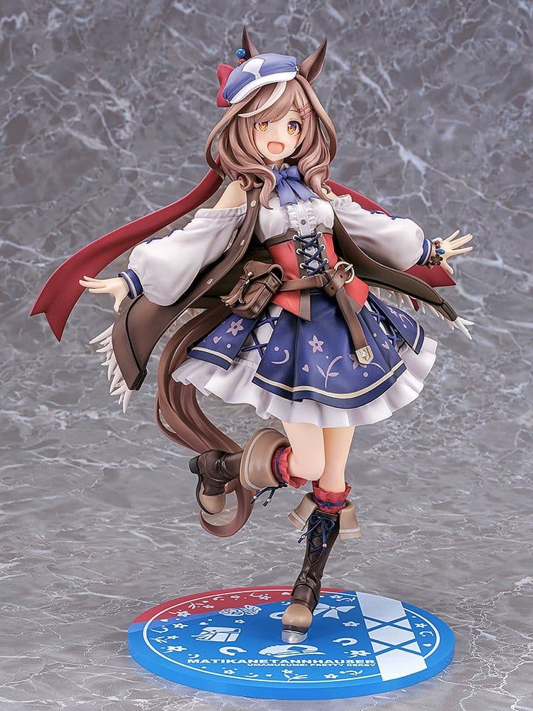 【新品　未開封】ウマ娘　マチカネタンホイザ　フィギュア
