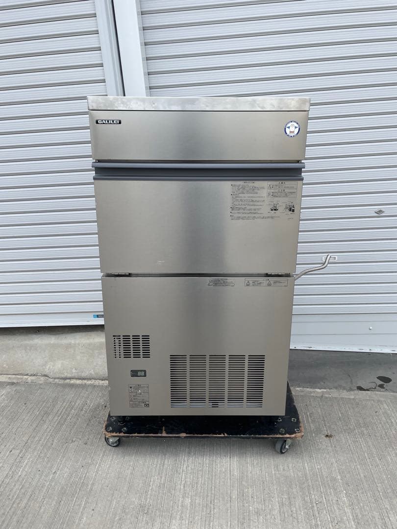 製氷機