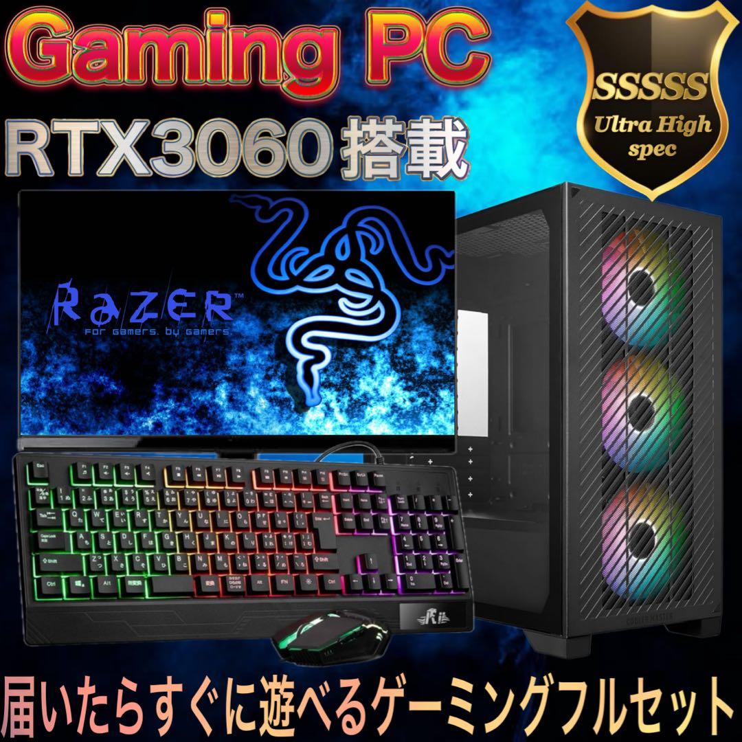 【専用】