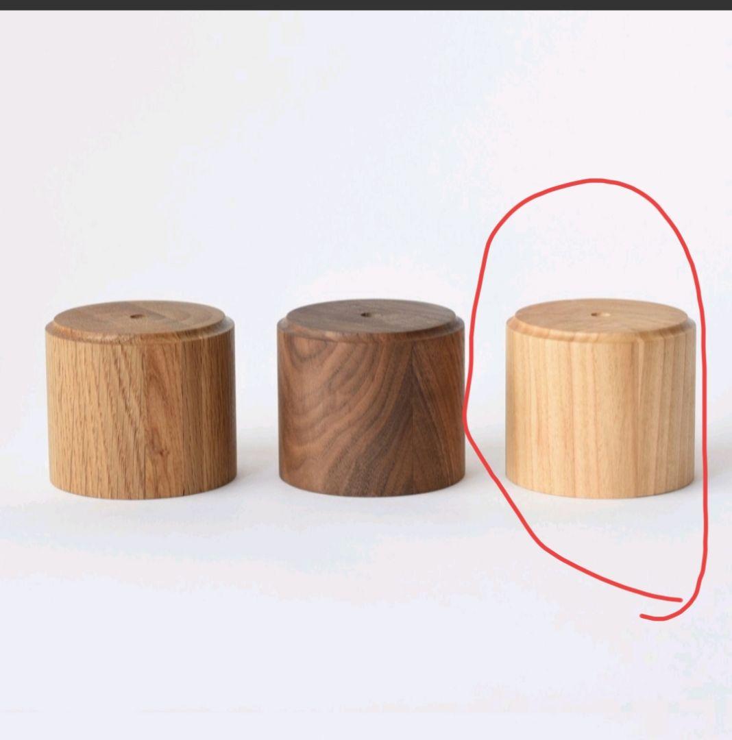 YARN ならと真鍮のライト E26 シーリングカバーのセット