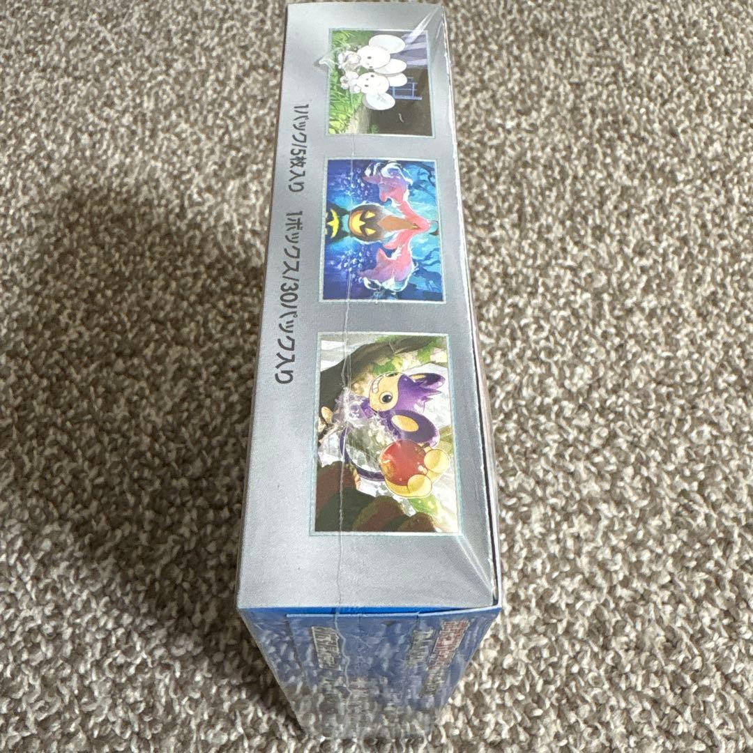 ポケモンカード 未来の一閃 シュリンク付き 未開封 BOX