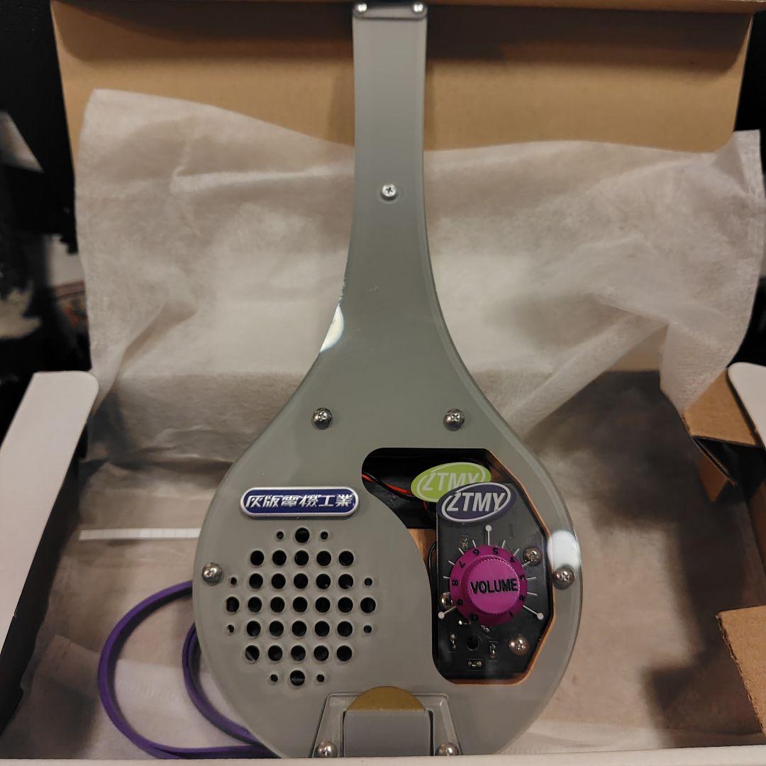 ずっと真夜中でいいのに。× 明和電機　シャモベース強