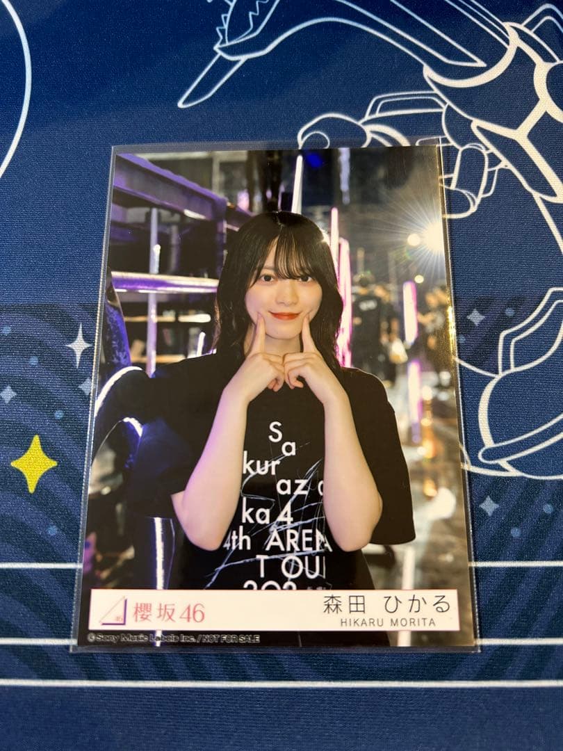 【櫻坂46】森田ひかる 生写真 ドーム 撮り下ろし