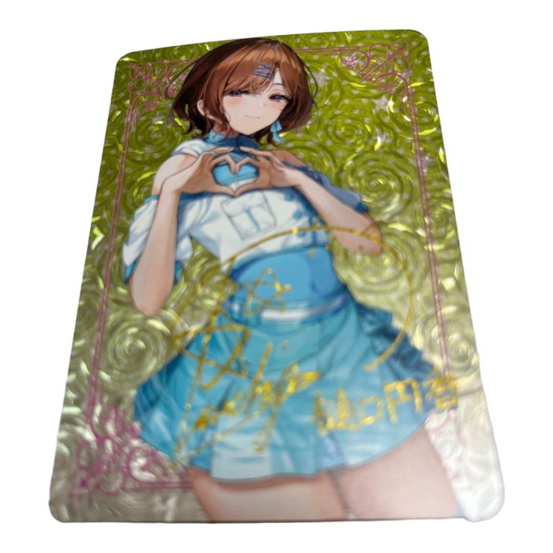 セクシーカード　　HM⭐︎1 美品
