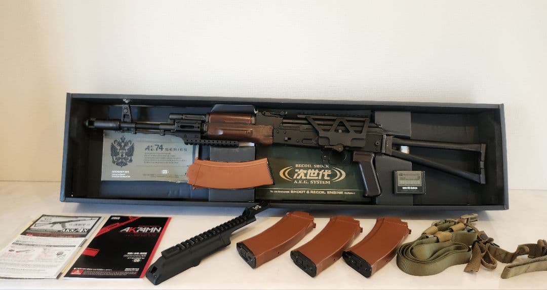 東京マルイ 次世代電動ガン AK47　※12/16までの限定商品