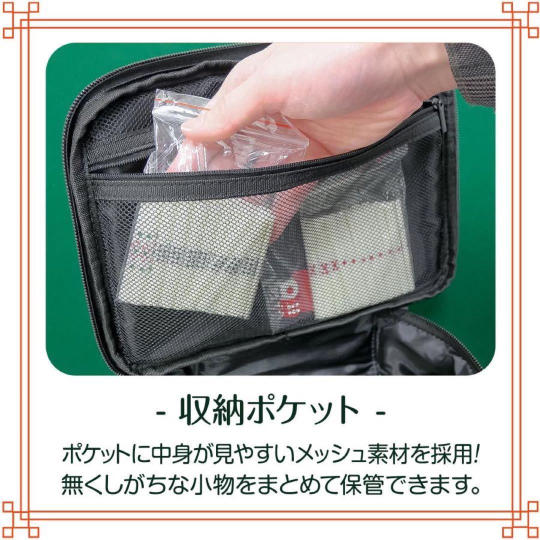 麻雀卓 折りたたみ 高さ調整 収納バッグが付 黒、麻雀牌 手打ち麻雀卓用28ミリ