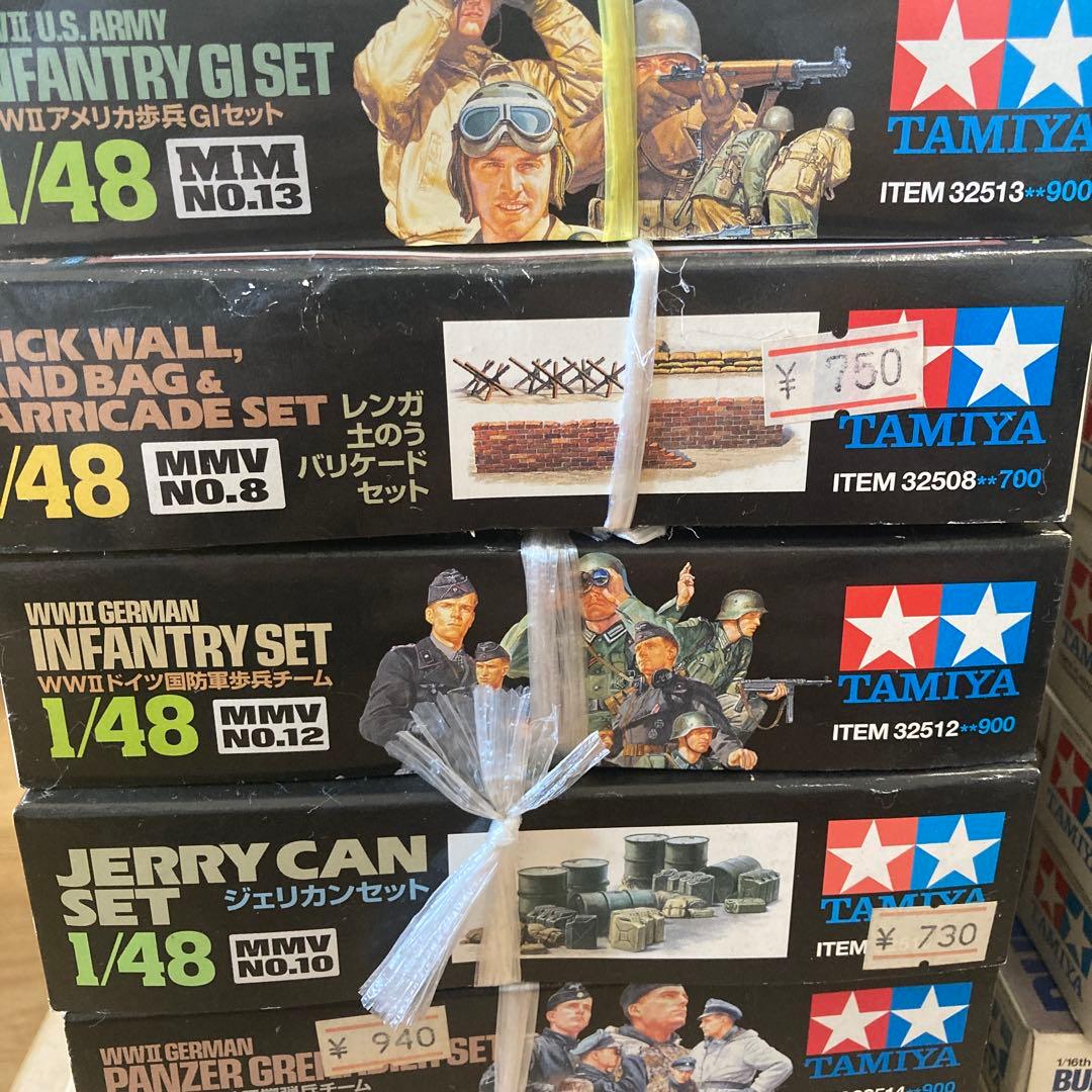 タミヤ　ミリタリープラモデル　セット