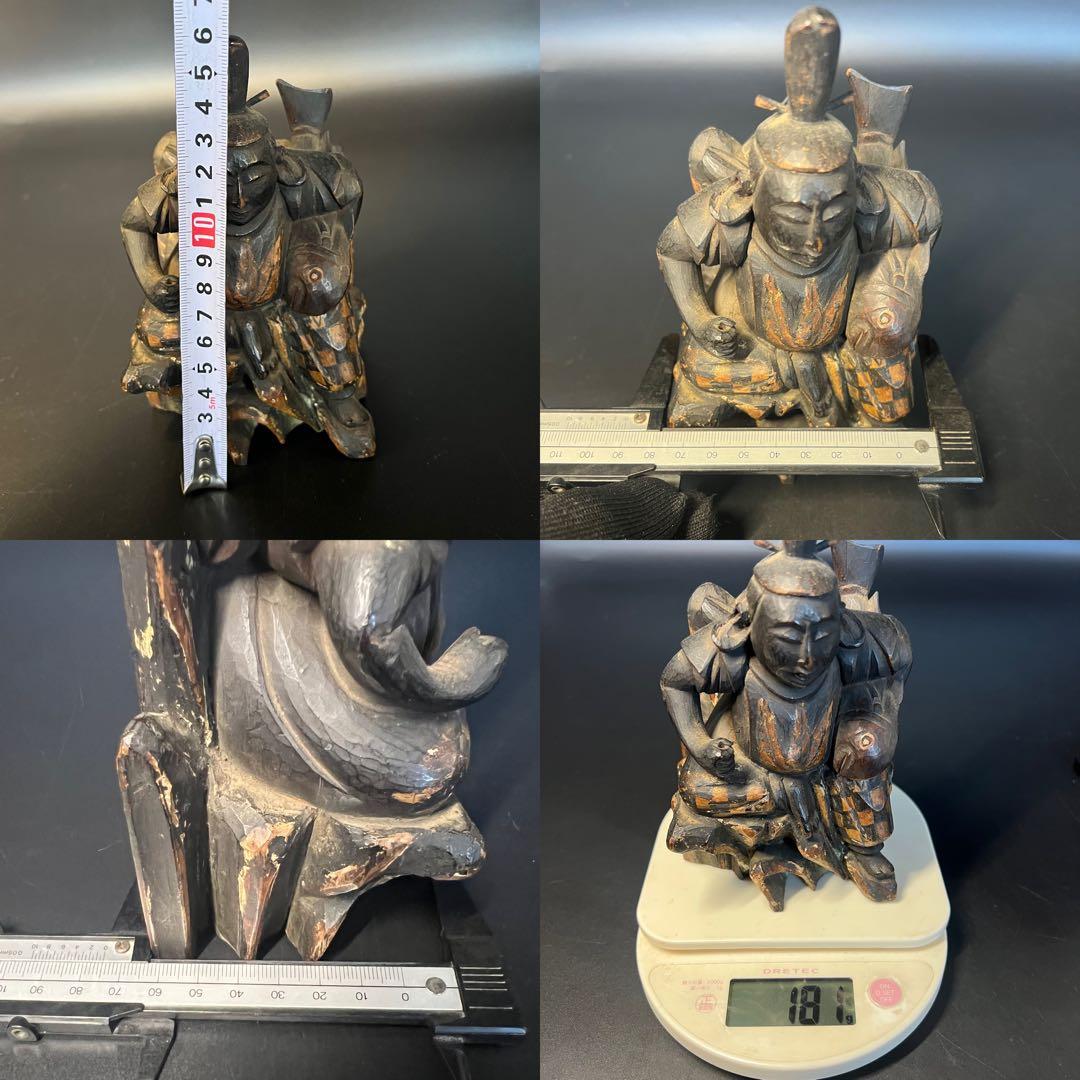 江戸後期〜明治初期 木彫 恵比寿像 ◎一木彫／古色自然／数寄者好み◎古美術庵々
