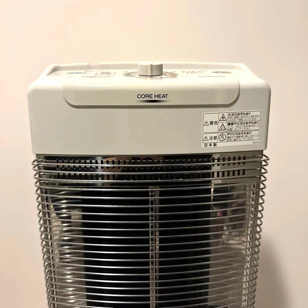【美品】CORONAコアヒート 遠赤外線ストーブ DH-1218R 2018年製
