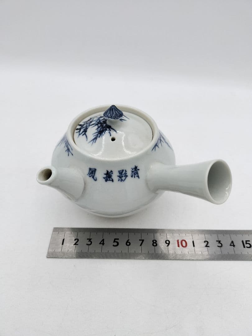 c733 煎茶器セット 染付　竹 「清影揺風」湲仙 5客 茶道具 古物