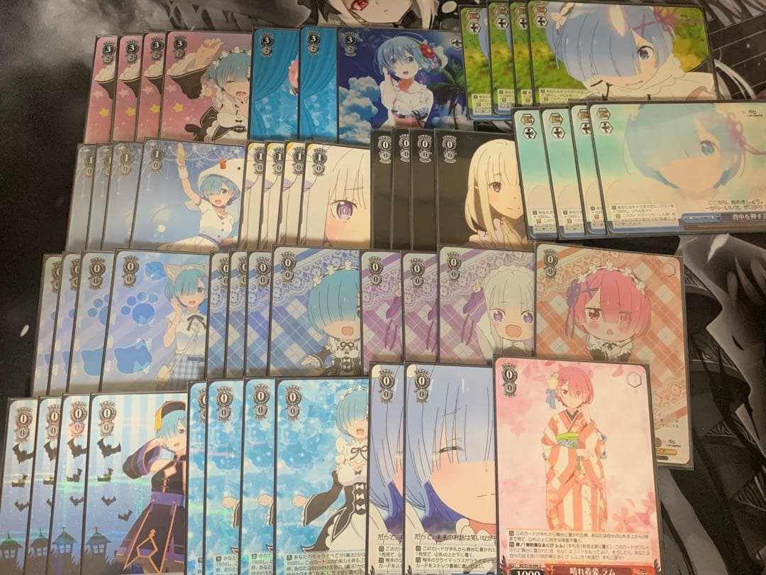 高レアリティ リゼロ 8門デッキ