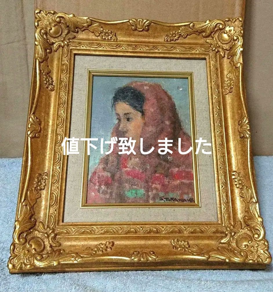 寅若繁 油彩画