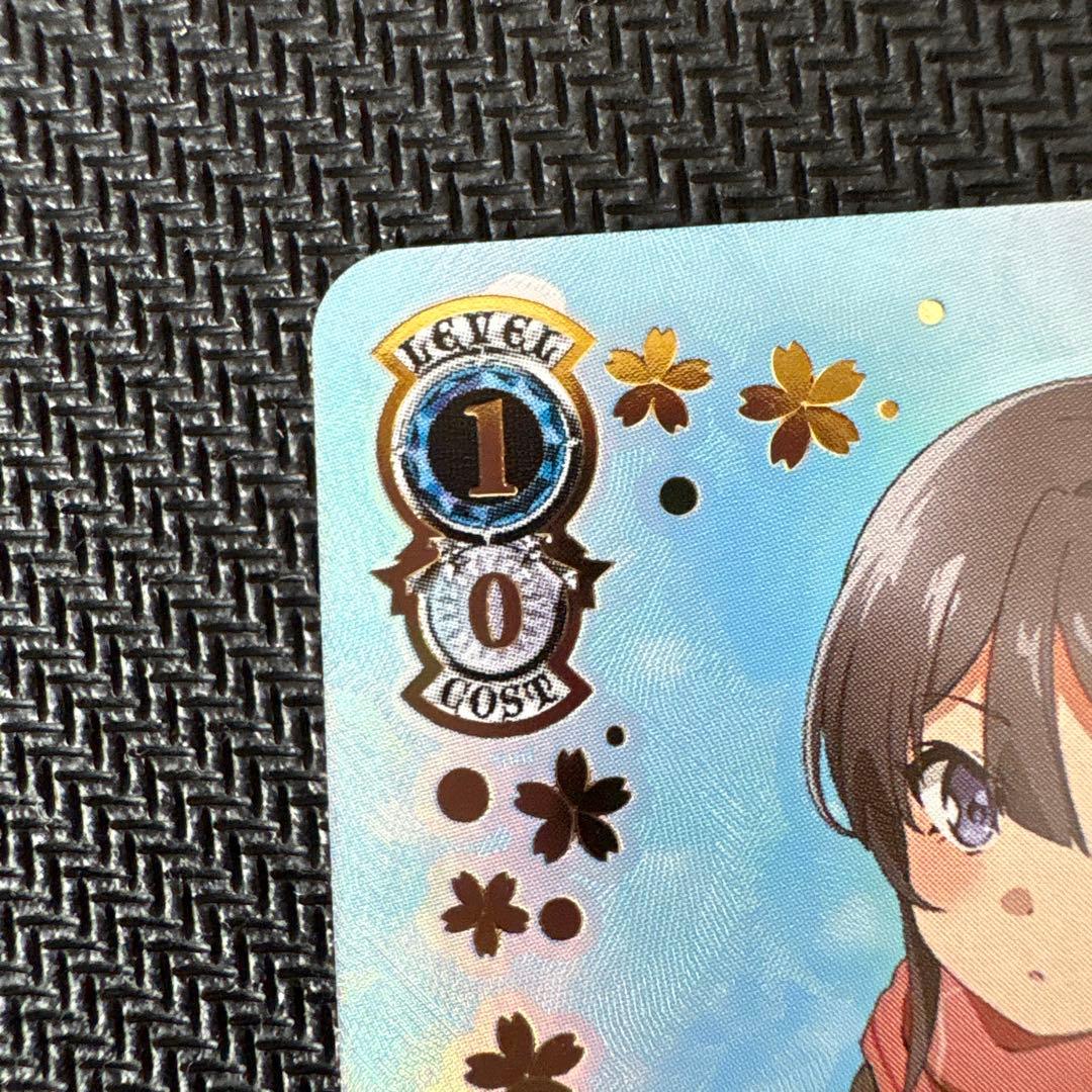 ヴァイスシュヴァルツ 青ブタ ランドセルガール ABRサイン