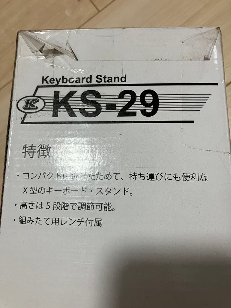 【美品・送料込/スタンド・キーカバー付】2023年製YAMAHA P-45B