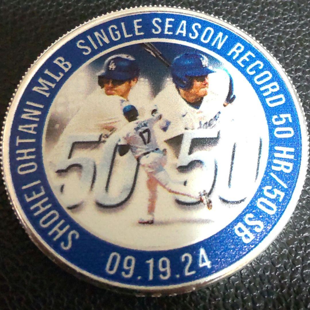 MLB公式ライセンス品 大谷翔平選手 50-50 記念 限定5000枚