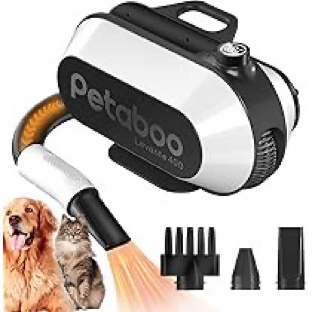 【☆An☆】 Petaboo Levante400 ペット用ドライヤー