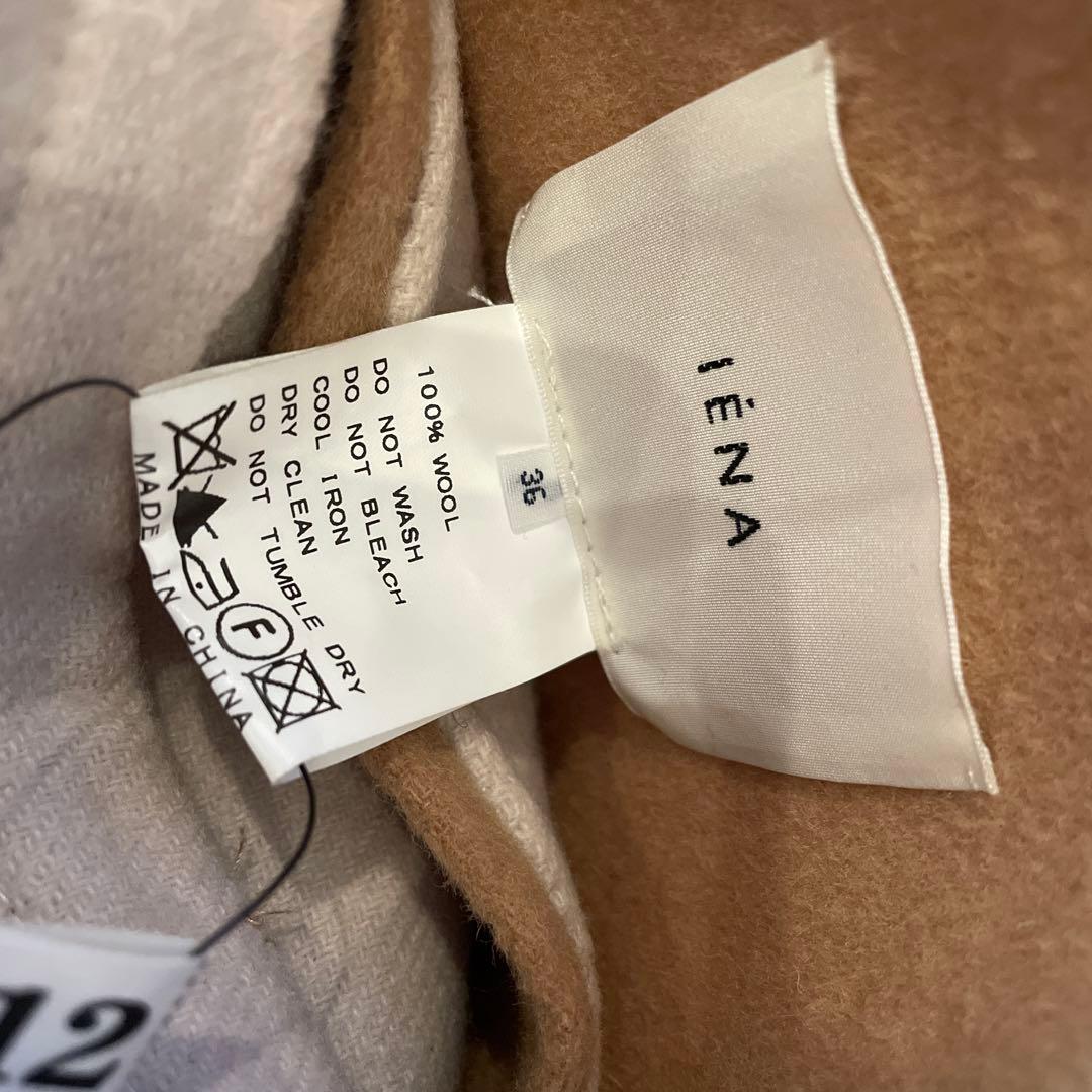 美品　IENA ダブルフェイスリバーシブルチェスターコート 36