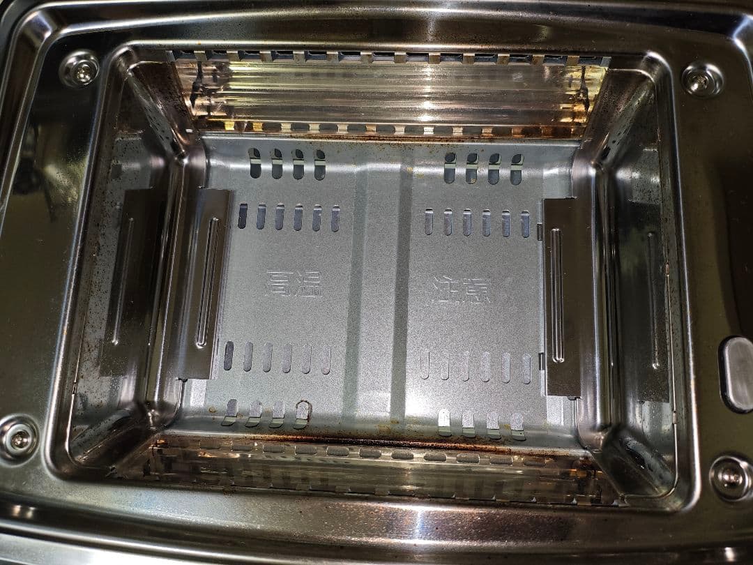 【1回のみ使用】Aladdin グラファイトマジ ックグリラー CAC-G13A