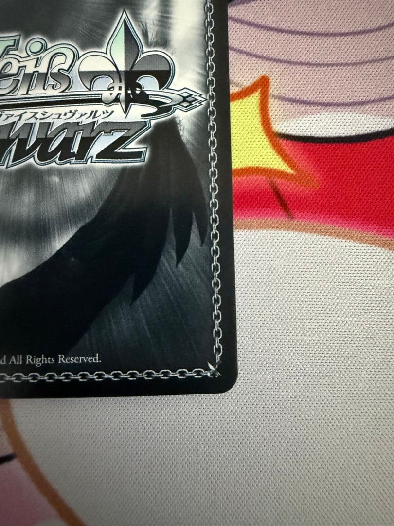 ピンポイントミサイル　アニス　SP