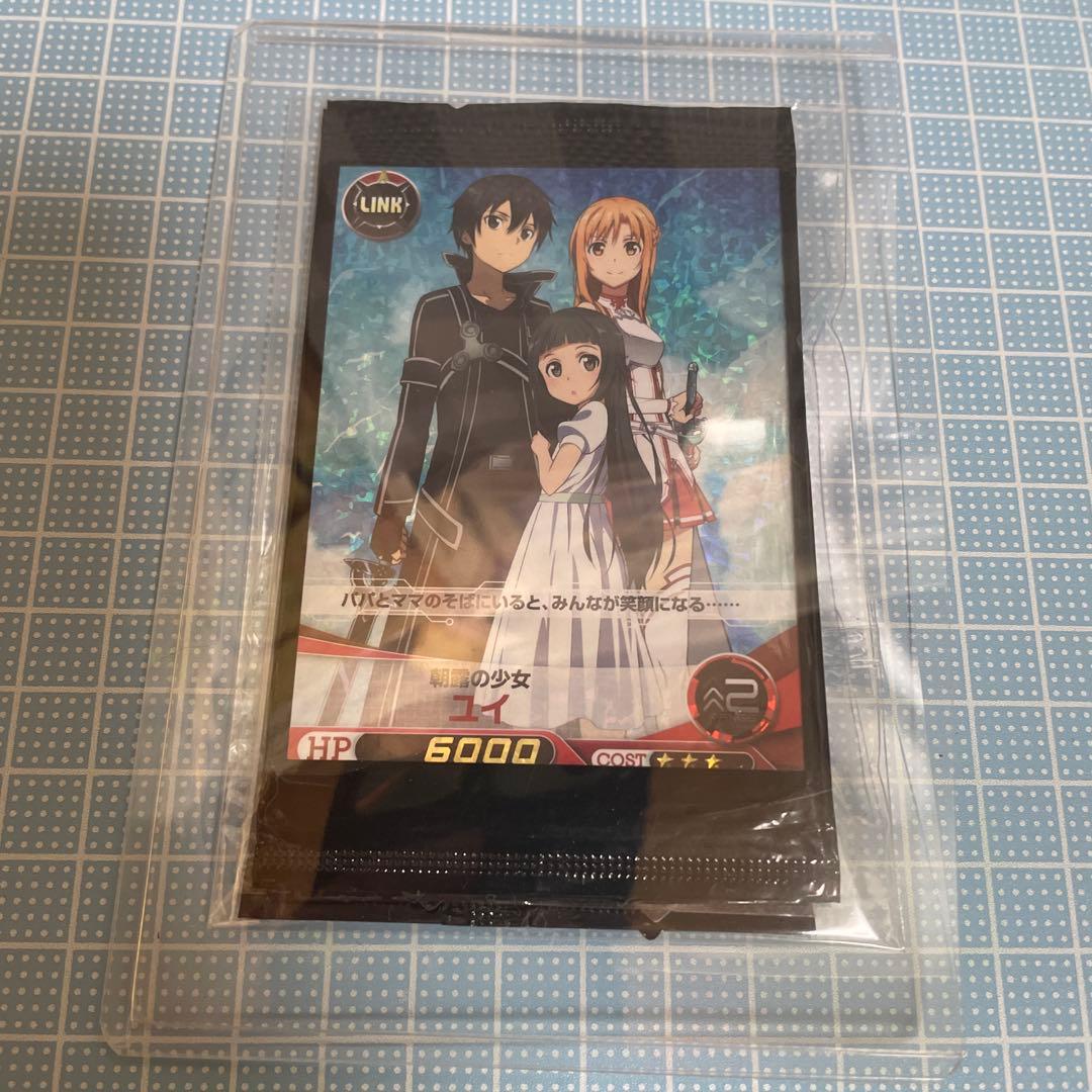 ユイ リーファ FIVE qross SAO 未開封 セット メルカリ便