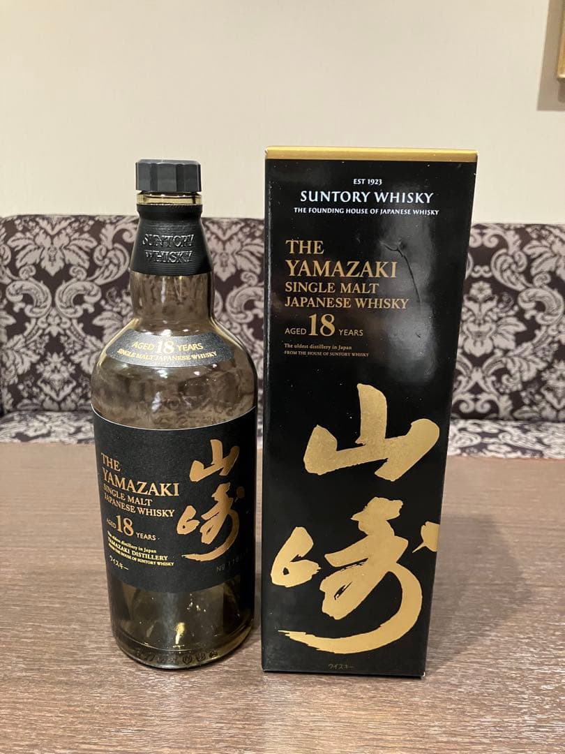 山崎 18年 シングルモルトウイスキー　箱付き空瓶