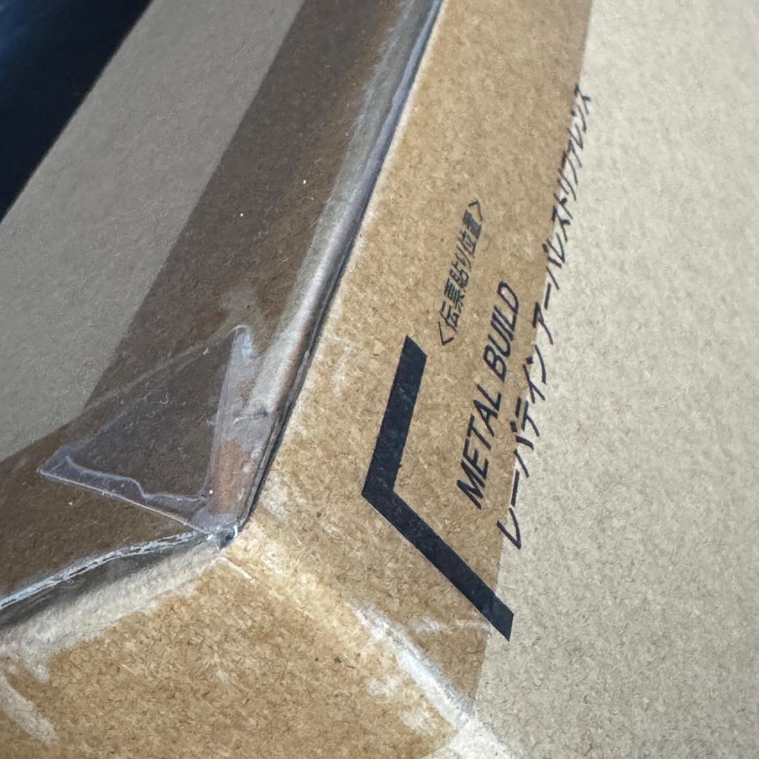[新品未開封] L BUILD レーバテイン アーバレストリファレンス