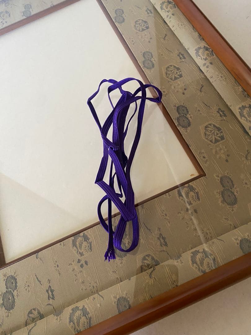 書道　額縁