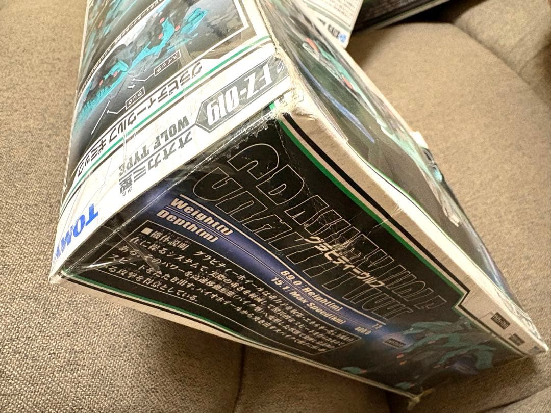 ゾイド　グラビティーザウラー　ウルフ　サイクス　3種セット（商品の説明は必読）