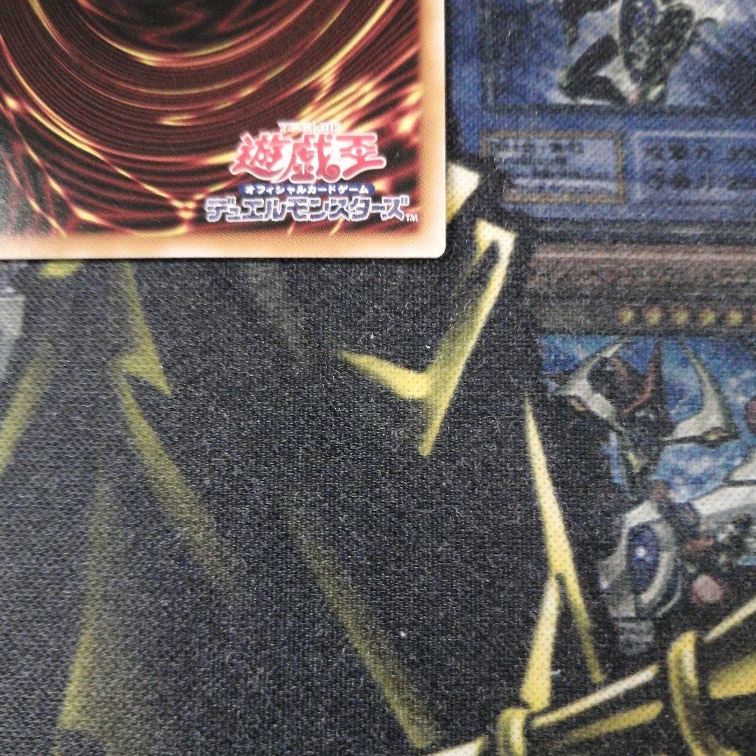 遊戯王1枚　聖域を守護せし光の龍　エクストラシークレット