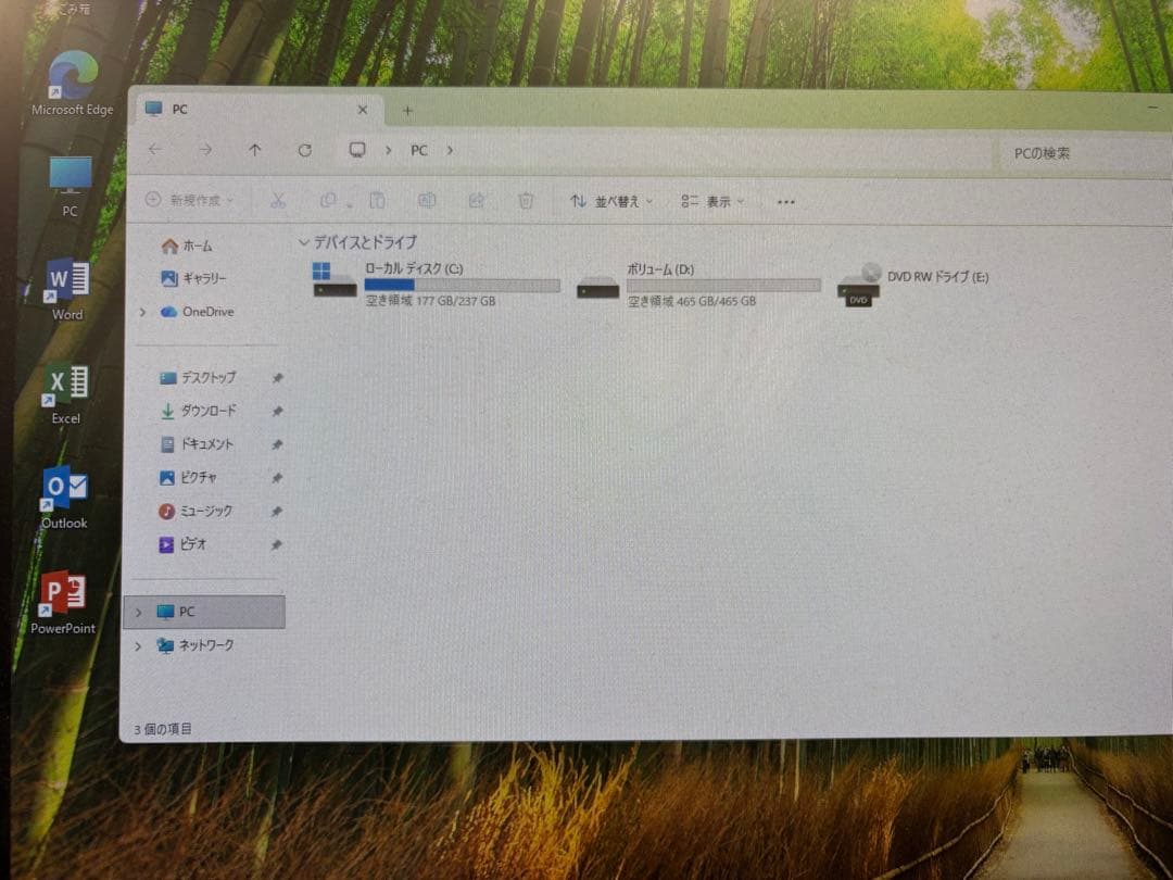 富士通 ESPRIMO 第8世代i3 メモリ16G SSD＋HDD Win11