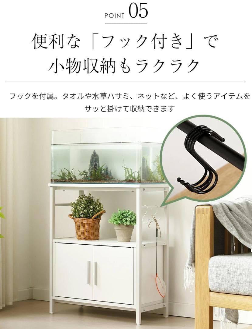 水槽台 水槽スタンド 耐荷重120kg 収納棚 60cm×30cm BROWN