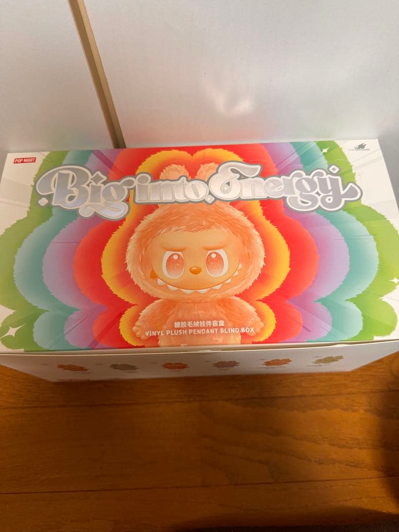 uu出品