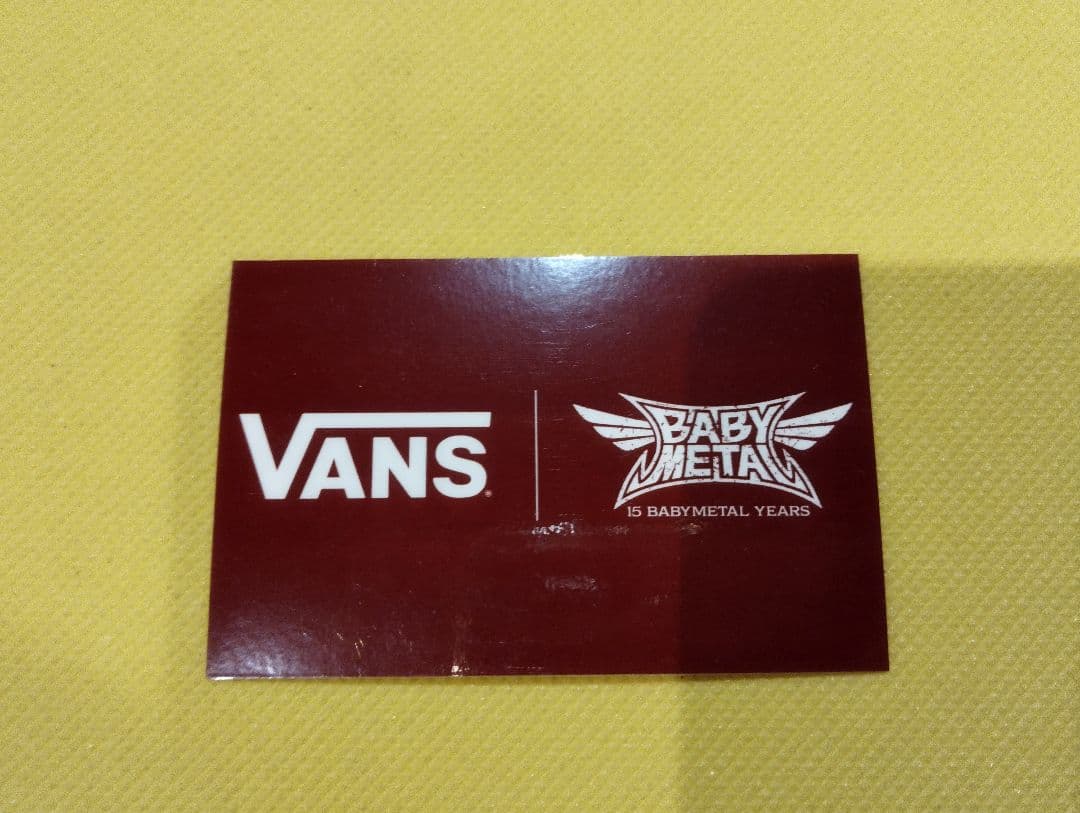 非売品 特典 SSA物販限定 VANS x BABYL コラボステッカー