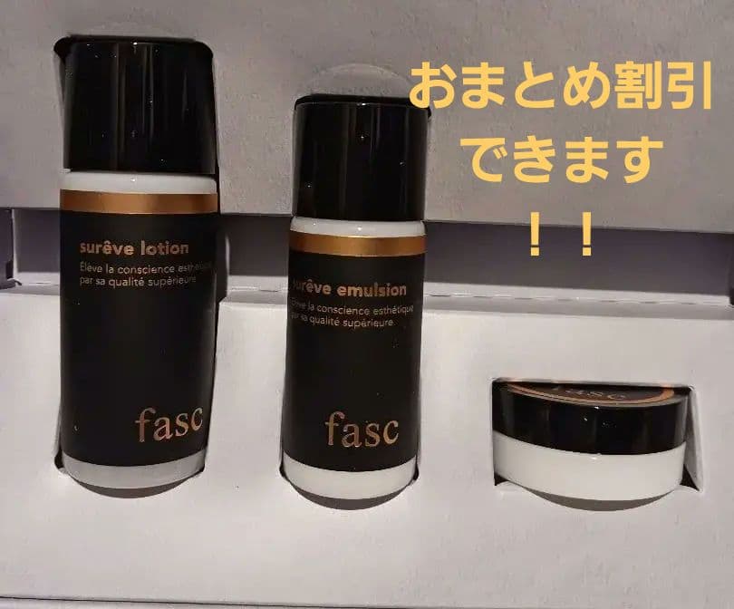 ゆかともち