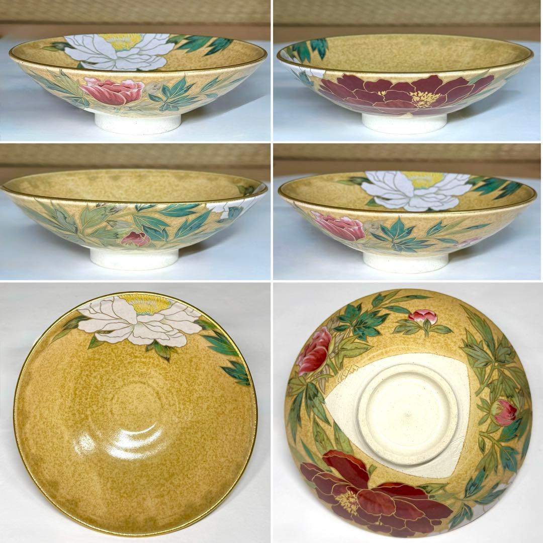 桑野むつ子 御所の花 十二ヶ月 京焼 茶碗 12点セット 栞付 抹茶碗 茶道具