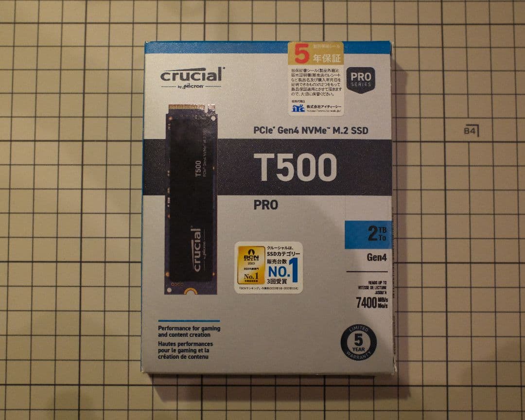 【ほぼ新品】Crucial T500 2TB SSD PCIe Gen4