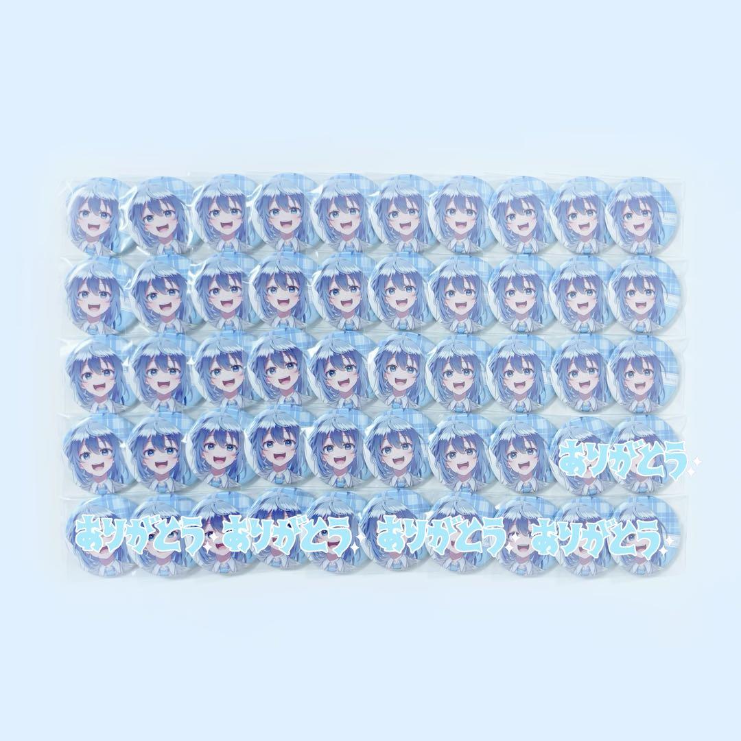 からぴち るな