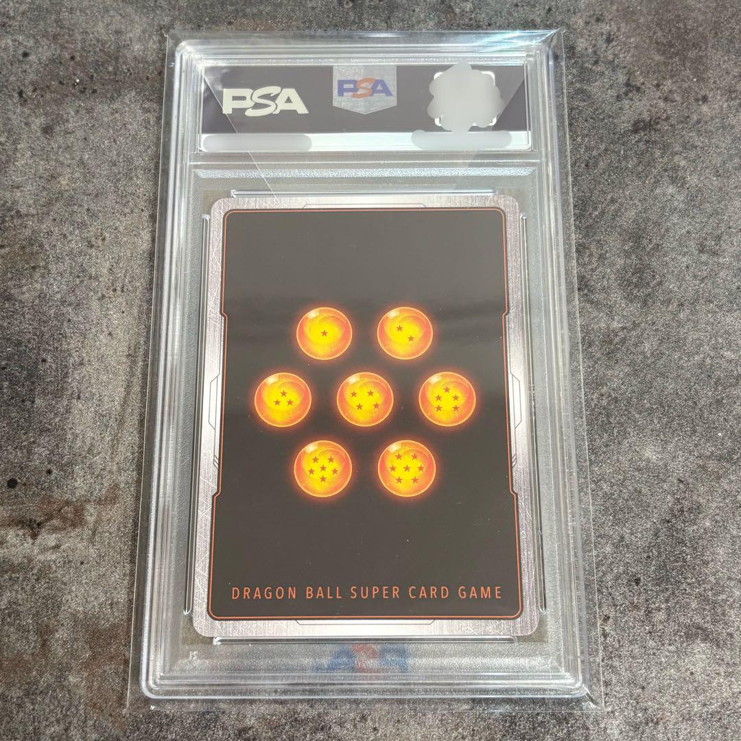 【PSA10】ベジータ チャンピオンシップ CS WAVE1