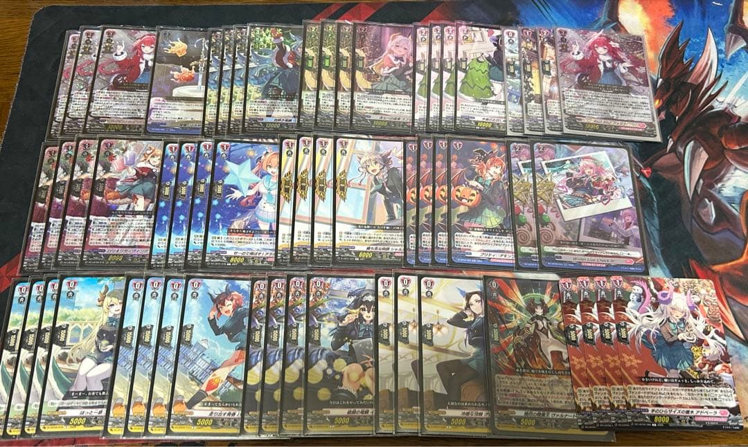 ヴァンガード フォリア デッキ ドラゴロイド