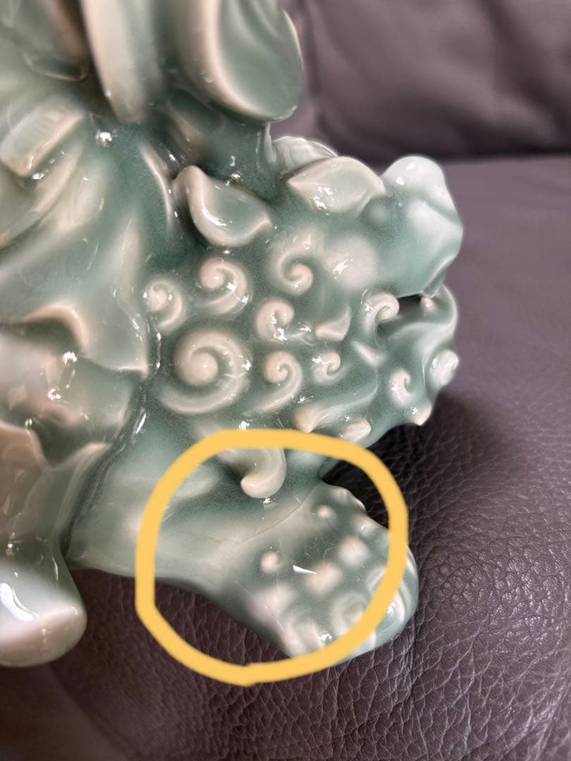 獅子　置物