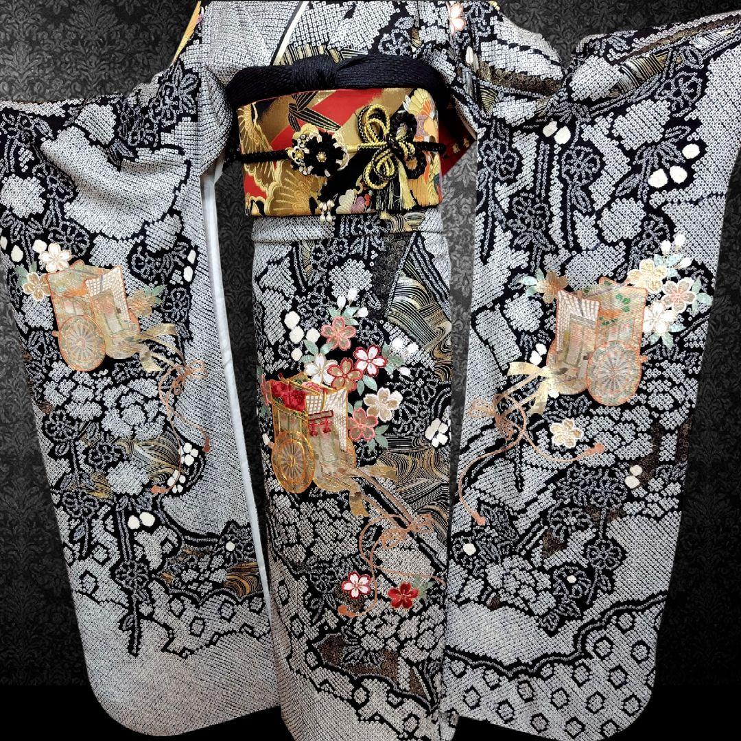 振袖フルセット(8点)・成人式・総絞り・本絞り・金駒刺繍・金彩加工・高級手縫い